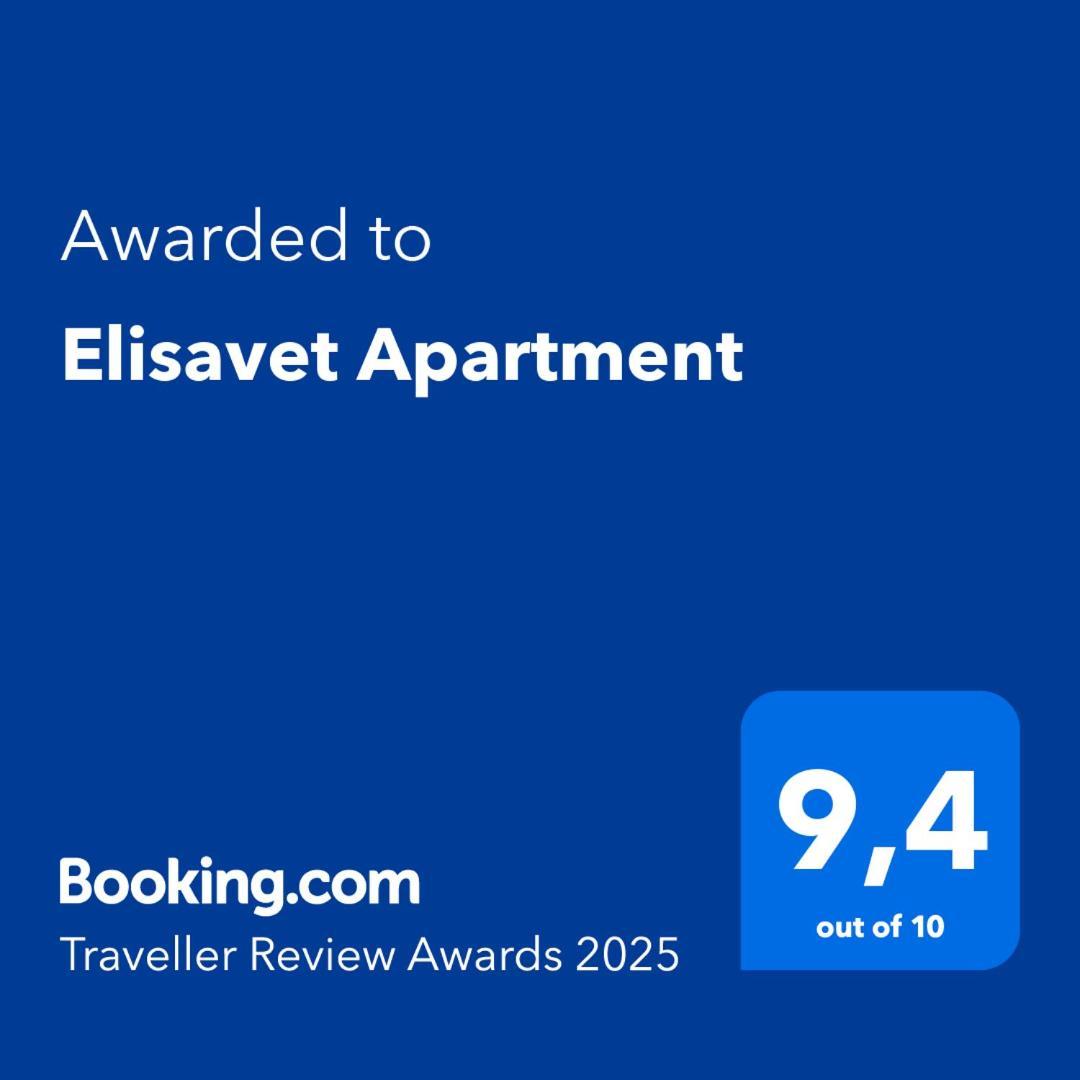Elisavet Apartment Ηράκλειο Κρήτης Εξωτερικό φωτογραφία